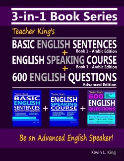 Bertrand.pt - 3-In-1 Book Series