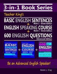 3-In-1 Book Series