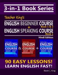 3-In-1 Book Series