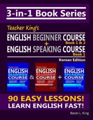 3-In-1 Book Series
