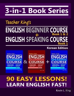 Bertrand.pt - 3-In-1 Book Series