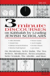 3 Minute Discourses On Kabbalah By Leading Jewish Scholars