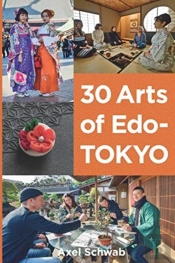 30 Arts Of Edo-Tokyo