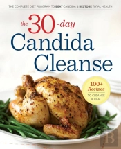 30-Day Candida Cleanse