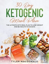 30-Day Ketogenic Meal Plan