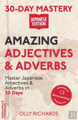 Bertrand.pt - 30-Day Mastery