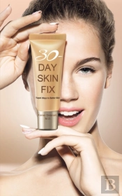 30-Day Skin Fix