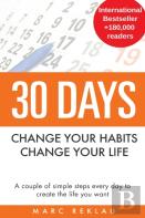 30 Days - Change Your Habits, Change Your Life