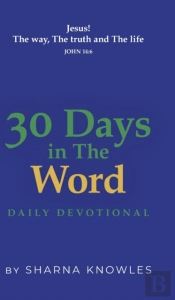 30 Days In The Word