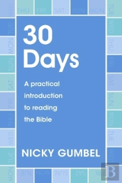 30 Days