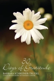 30 Days Of Gratitude