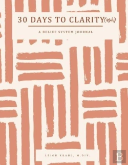 Bertrand.pt - 30 Days To Clarity(Ish)