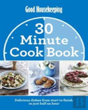 30 Minute Cook Book Wigig For Trade