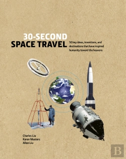 Bertrand.pt - 30-Second Space Travel