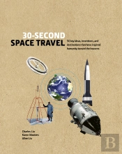 30-Second Space Travel