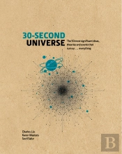 30-Second Universe