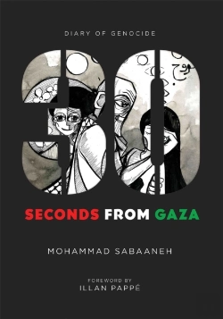 Bertrand.pt - 30 Seconds From Gaza