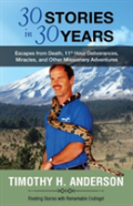 30 Stories In 30 Years