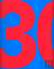 30: Unaids Outlook Report 2011