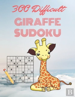 Bertrand.pt - 300 Difficult Giraffe Sudoku: Train Your