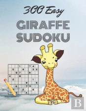 300 Easy Giraffe Sudoku:  Games   Activi