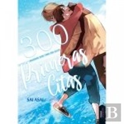 300 Primeras Citas