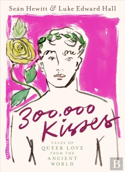 Bertrand.pt - 300,000 Kisses