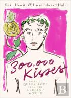 300,000 Kisses