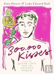 300,000 Kisses