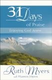 31 Days Of Praise