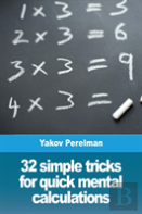 32 Simple Tricks For Quick Mental Calculations