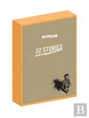 32 Stories