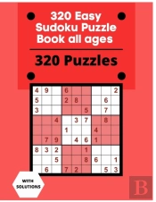 320 Easy Sudoku Puzzle Book All Ages
