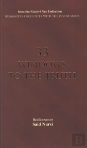 33 Windows Of The Truth