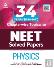 34 Years Chapterwise Solutions Neet Physics 2022