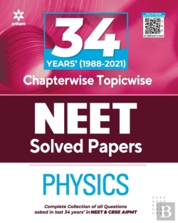 Bertrand.pt - 34 Years Chapterwise Solutions Neet Physics 2022