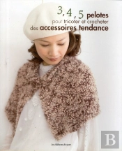 3,4,5 Pelotes Pour Accessoires Tendance