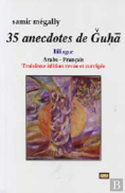 Bertrand.pt - 35 Anecdotes De Guhâ