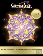 35 Large Print Mandalas For The Elderly, Children And Individuals With Low Vision || Volume 3