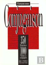 350 Exercices De Conjugaison ; Eleve