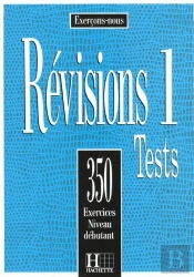 350 Exercices De Revisions Niveau Debutant ; Eleve