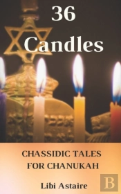 36 Candles