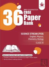 36 Paper Bank (Pcb)