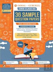 36 Sample Question Papers Commerce Stream