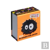 365 Blagues Poilantes ; Interdit Aux Adultes