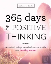 365 Days Of Positive Thinking