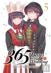 365 Days To The Wedding Vol. 5