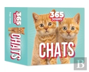 365 Jours Chats (Édition 2026)