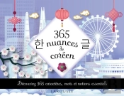 365 Nuances De Coréen