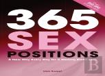 365 Sex Positions